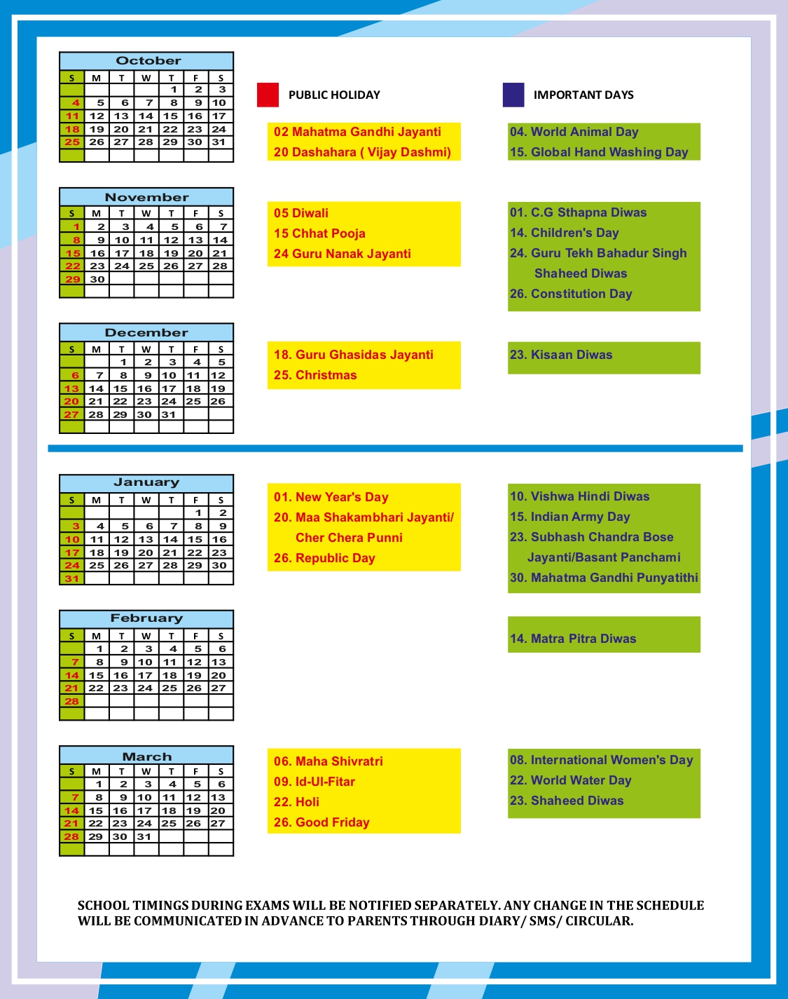 Academic Calendar Image