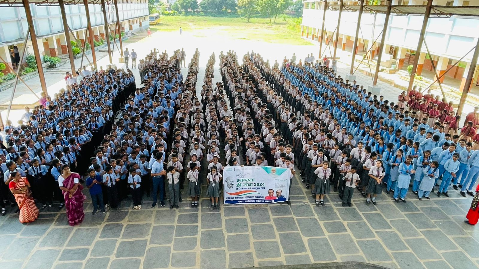 SWACHH BHARAT MISSION