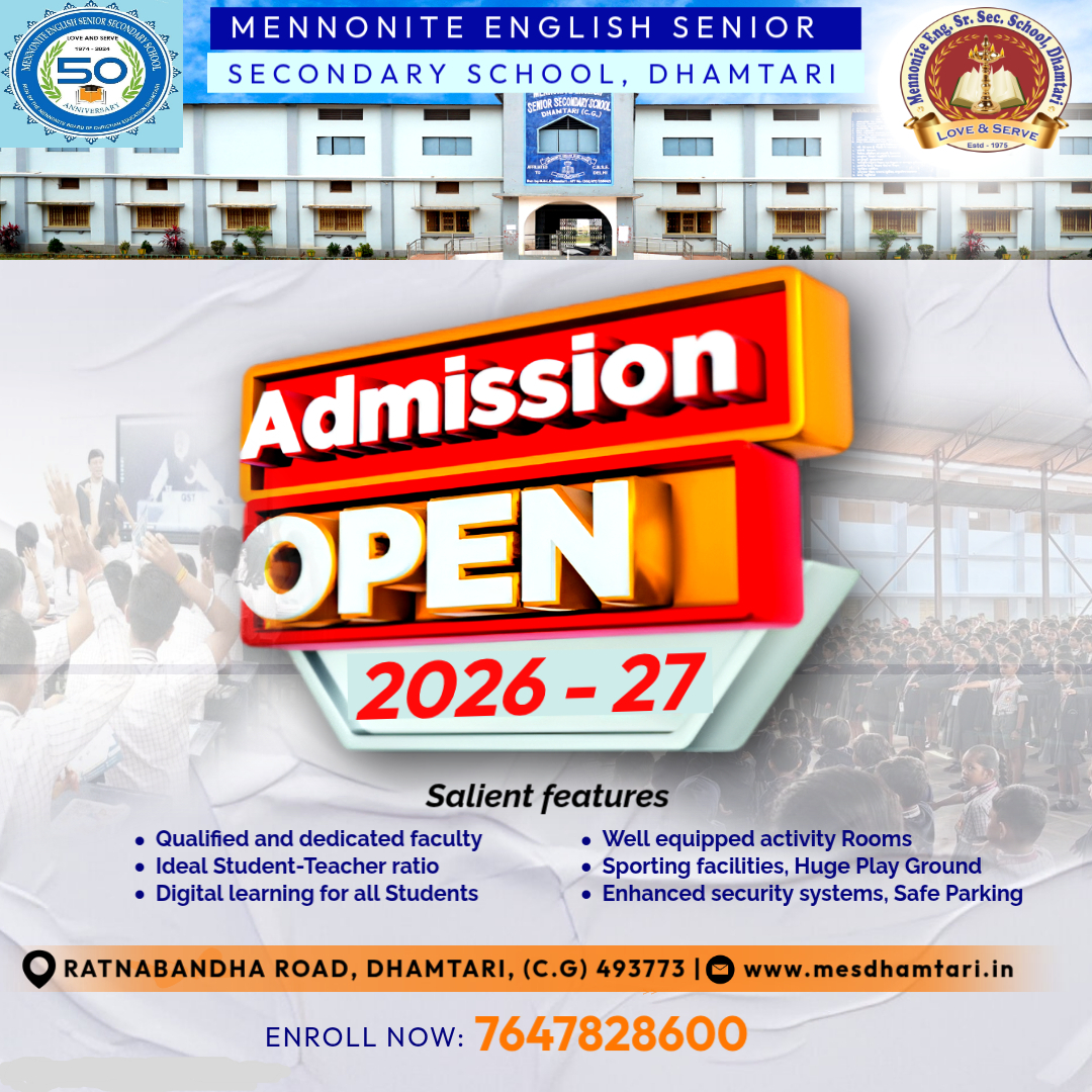 Admission Open for Session 2026-27